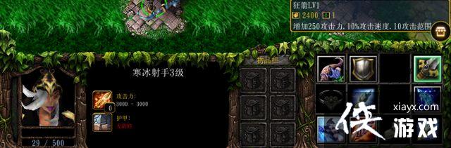 ��ɫѭ��Ȧ�����溮������������