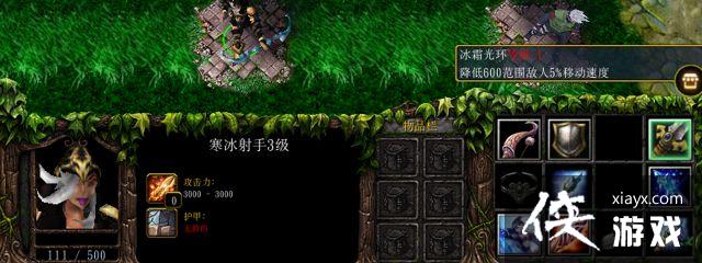 ��ɫѭ��Ȧ�����溮������������