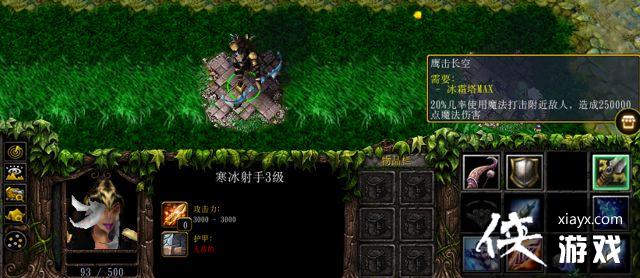 ��ɫѭ��Ȧ�����溮������������