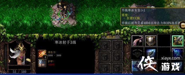 ��ɫѭ��Ȧ�����溮������������