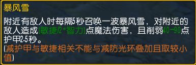 ��ɫѭ��Ȧˮħ������