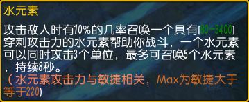 ��ɫѭ��Ȧˮħ������