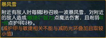 ��ɫѭ��Ȧˮħ������