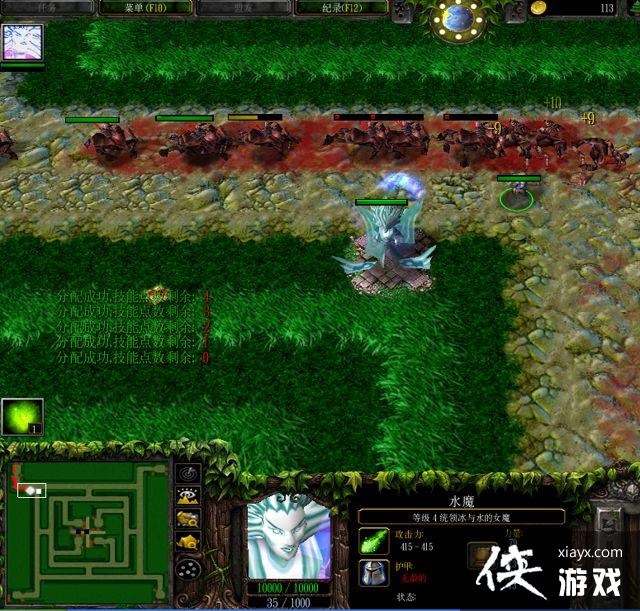 绿色循环圈2.7正式版水魔塔图文攻略 绿色循环圈2.7正式版水魔塔图文攻略