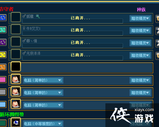 ��ɫѭ��Ȧ4��8�ڻ�4��N�ڴ򷨹���