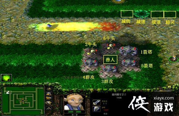 绿色循环圈v2.3正式版攻略 绿色循环圈v2.3正式版攻略