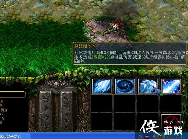 ��ɫѭ��Ȧ3.3��ʽ��а��������