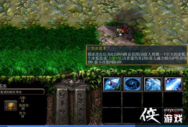 ��ɫѭ��Ȧ3.3��ʽ��а��������