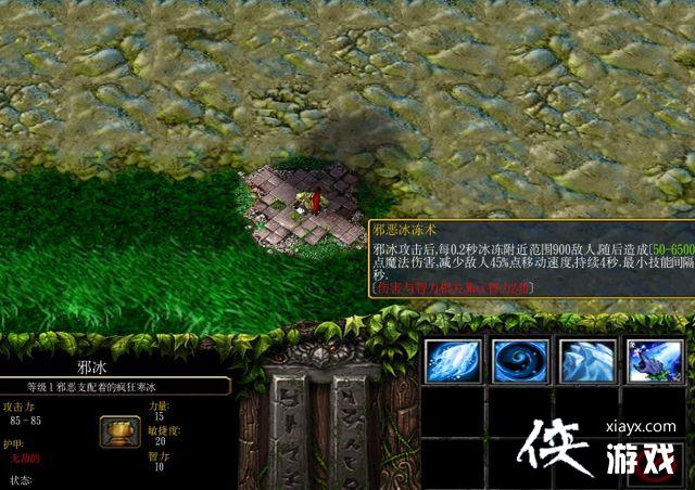 ��ɫѭ��Ȧ3.3��ʽ��а��������