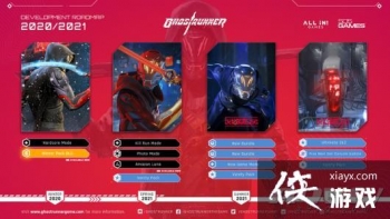 505 Games �չ����������ߡ�IP ��������Ϸ�������·��ͼ