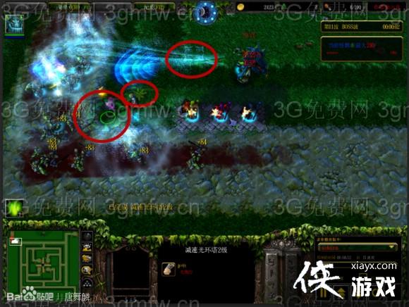 ��ɫѭ��Ȧ�⴫֮��������V3.8��ʽ��ͨ�ع���