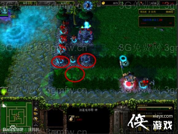 ��ɫѭ��Ȧ�⴫֮��������V3.8��ʽ��ͨ�ع���