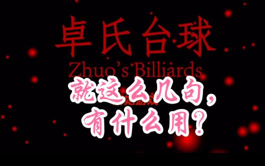 ���ټ���ϵ�С�׿��̨��68% ���ݻ�԰���� ���ݻ�԰��û���ذ�ι����