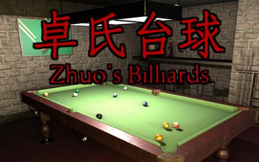 ��׿��̨��̨�������й��� 37%���Գ�������