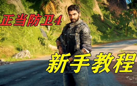 ��������4��ô�棿���ֽ̳�����������ǵõ����ղ�Ŷ