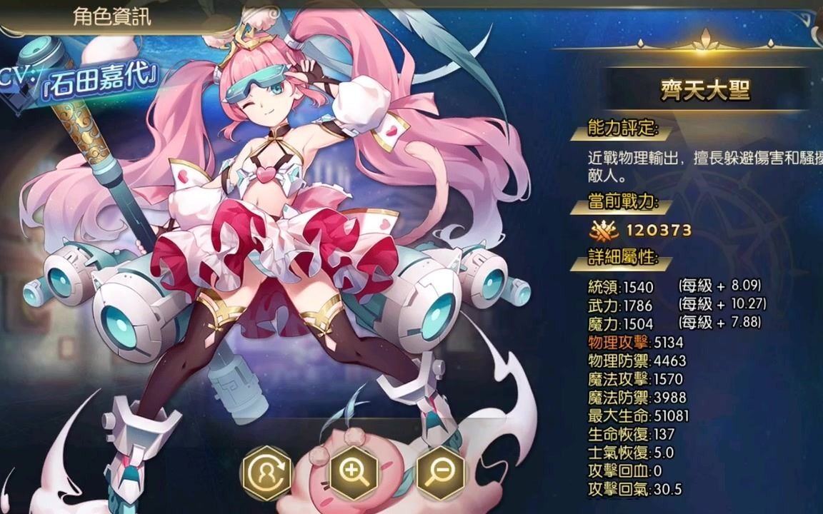 �������ľ�У����������������ʥ��Ҳ��