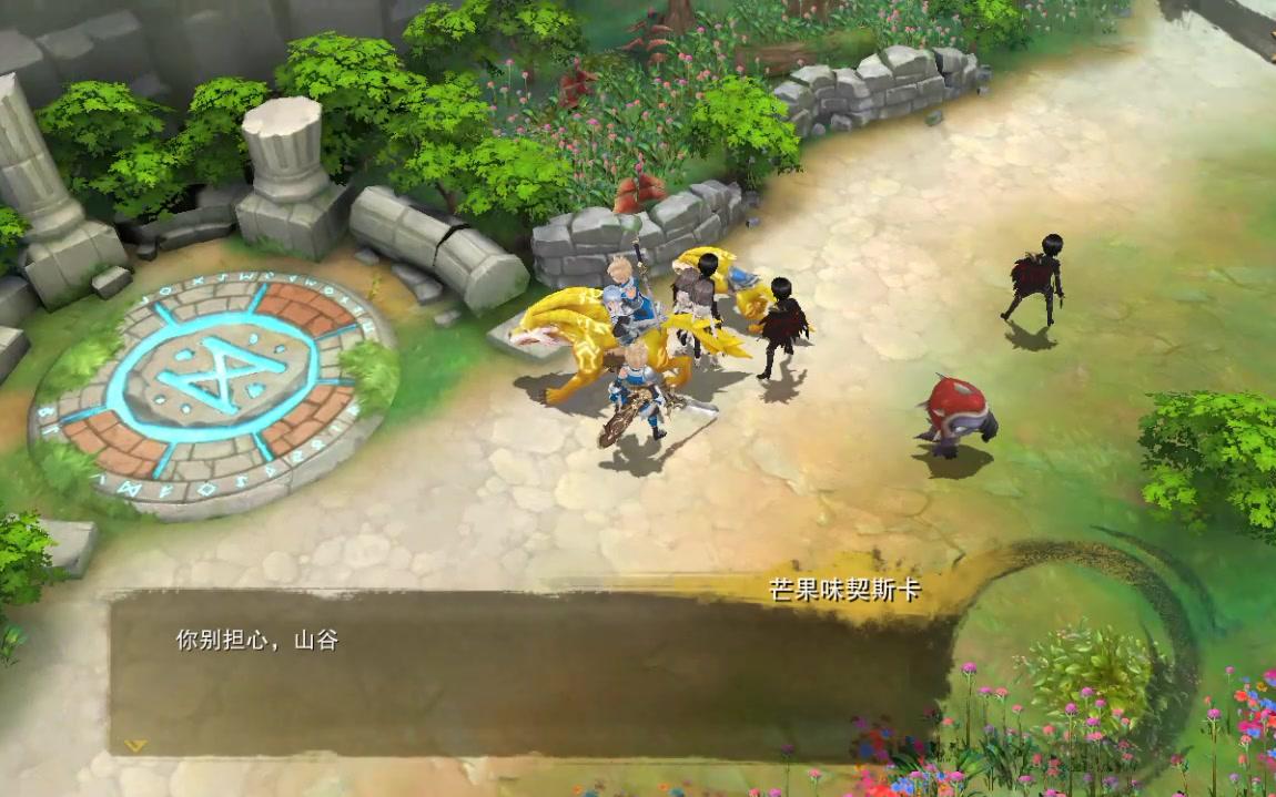 ������֮�⡷�����Ϸ��ֱ�����浽ɥ��ʱ���һĨ�Ⱑ��˫��6666