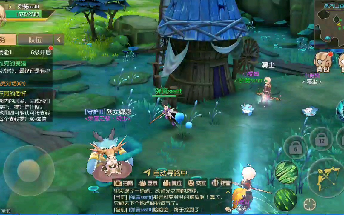 ����֮�⣬�����Կֲ�������Ϸ��ң������ֻ���Ϸ����ô����