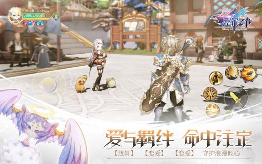 ���·��ð��RPG���Ρ�����֮�⡿����