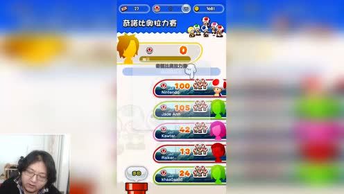 2019 ������Ϸʵ����˵