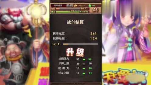 �����찮���Ρ����صĻ��磬���Ĳ��ԣ�����ˬ���ս��