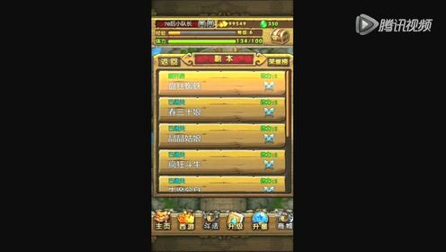 �����찮���Ρ���Ϸ��Ƶ