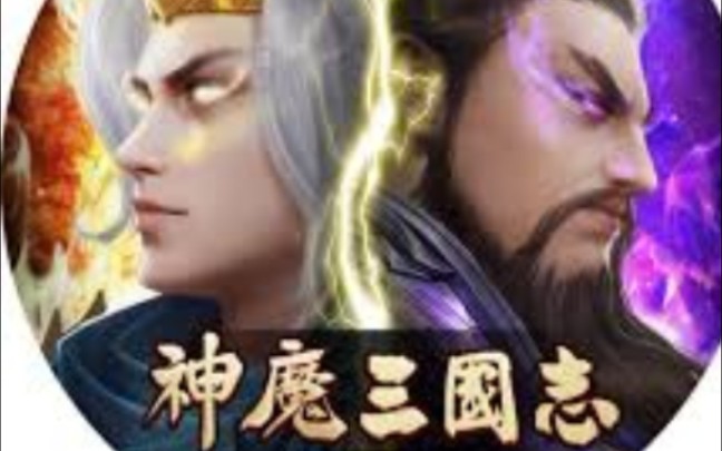 ��ħ����־�Ƿ�����һ������һ�����黹��ħ����