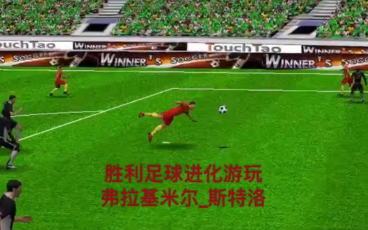 ��ʤ�����������������һ��������Ϸ����������ô�������������������ô��