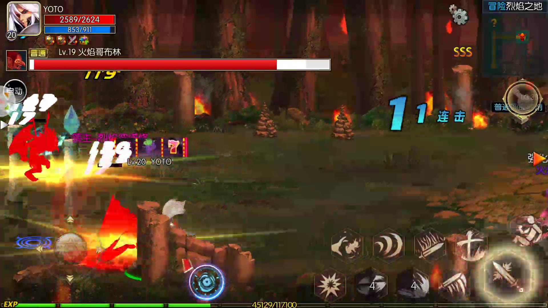 �����³���Լ��DNF���Σ�70��Ļ��䣡�����Ļ��䣡