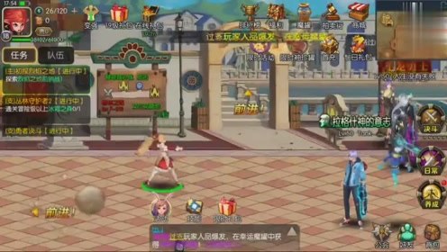 ���³���Լ�������飬����ٻ�ʦ�е�6��һ���ٻ����ĸ��ٻ���