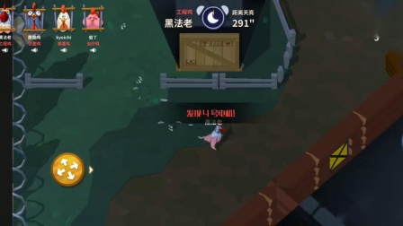 ��Σ��֮ҹ�����Ѿ���͸�����Ϸ�Ĺ���