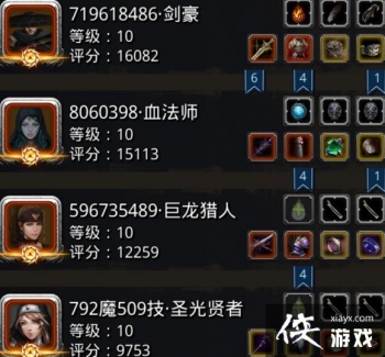 ���³Ǳ�2ͼ19�ն�Ī��˹�����ա�����