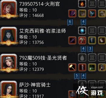 ���³Ǳ�2ͼ19�̻ʹ���