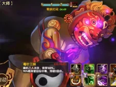 ���������������ζӴ������