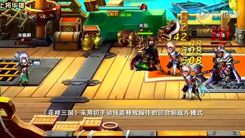 [��������]������������������Ϸ��Ƶ