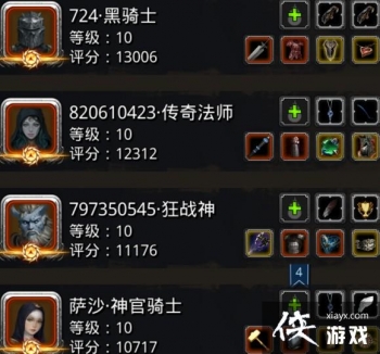 ���³Ǳ�2ͼ18�µ���������