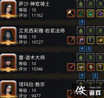 ���³Ǳ�2ͼ18�ػ��߹���