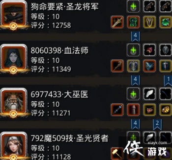 ���³Ǳ�2ͼ18����ȫ��������