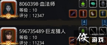 ���³Ǳ�2ͼ19�ӻ��ߺ����˹���