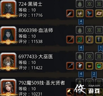 ���³Ǳ�2ͼ18��Ƭ������