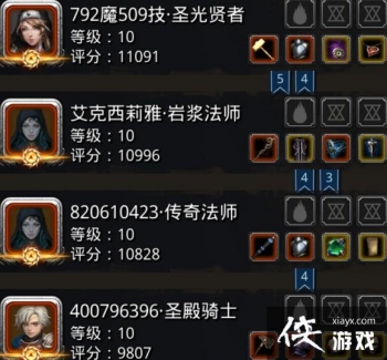 ���³Ǳ�2ͼ18������к�����