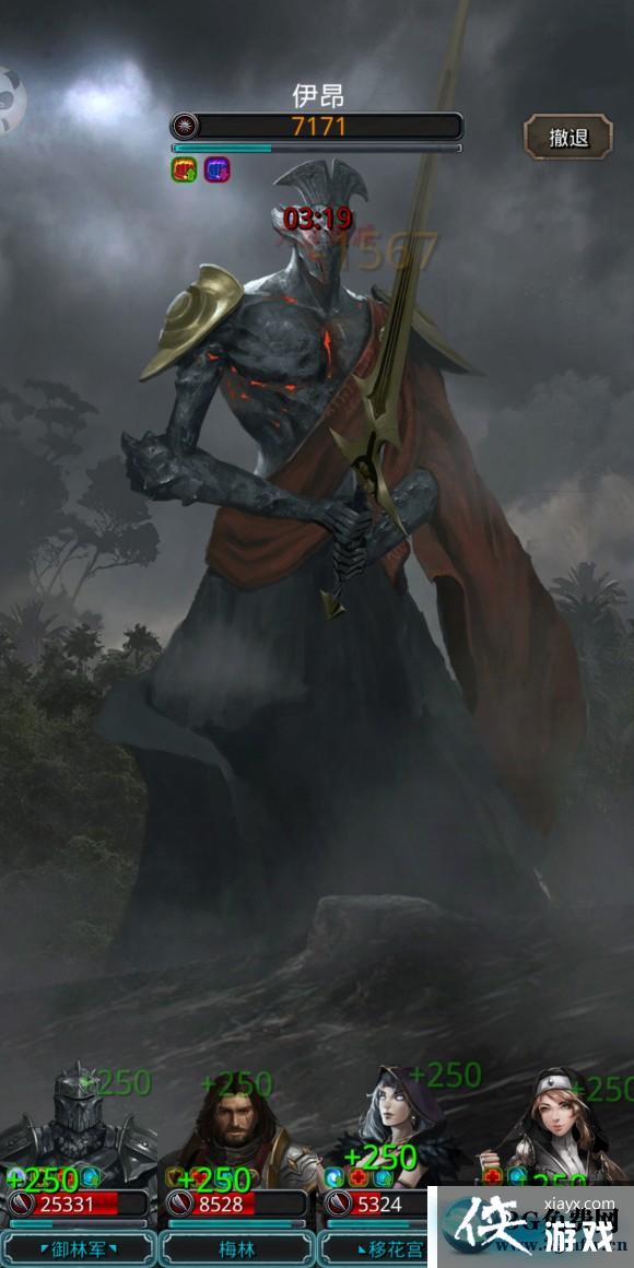 地下城堡2月岛伊昂怎么打 地下城堡2月岛伊昂攻略 地下城堡2月岛伊昂怎么打 地下城堡2月岛伊昂攻略