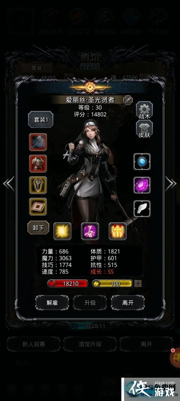 ���³Ǳ�2ͼ20���Ҿ��˹���