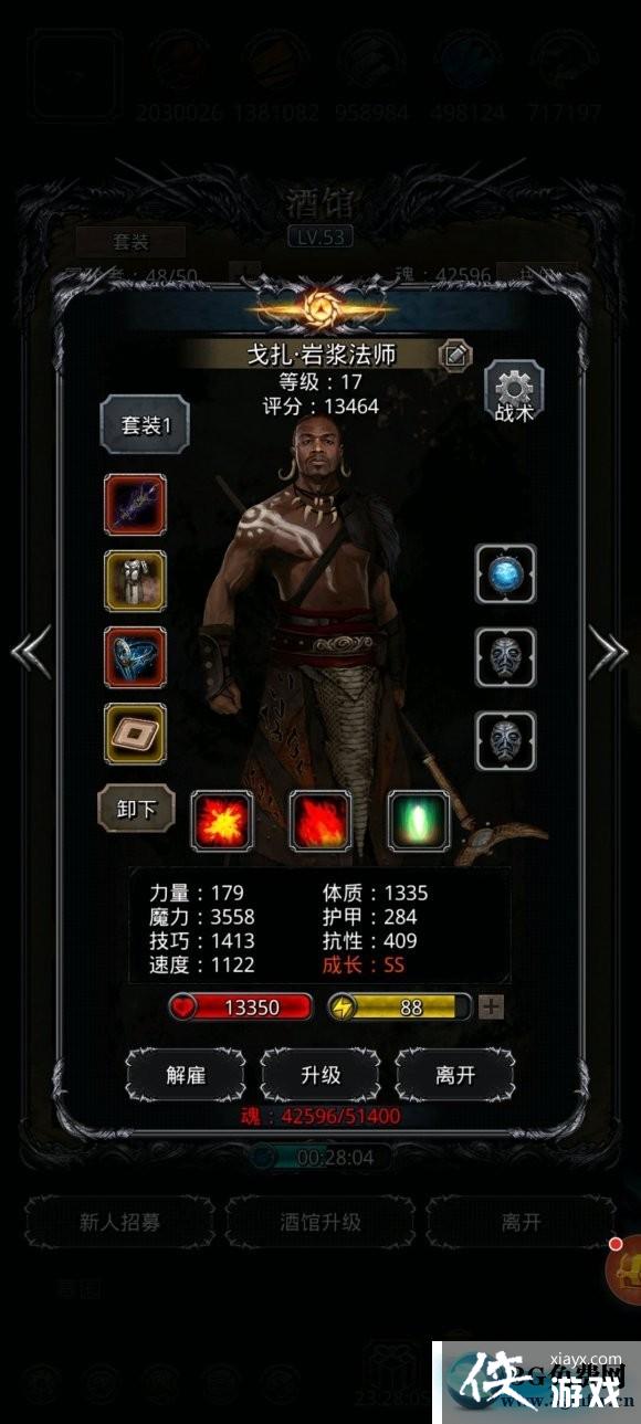 ���³Ǳ�2ͼ20���Ҿ��˹���