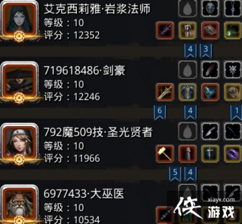 ���³Ǳ�2ͼ19�ɻ��߹���