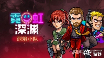 ���޺���Ԩ��ȫ��������50���� ȫ��DLC��������������ʱ���