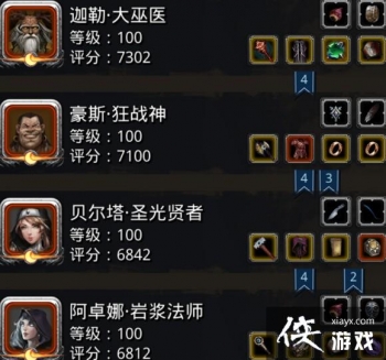 ���³Ǳ�2ͼ17������򷨹���