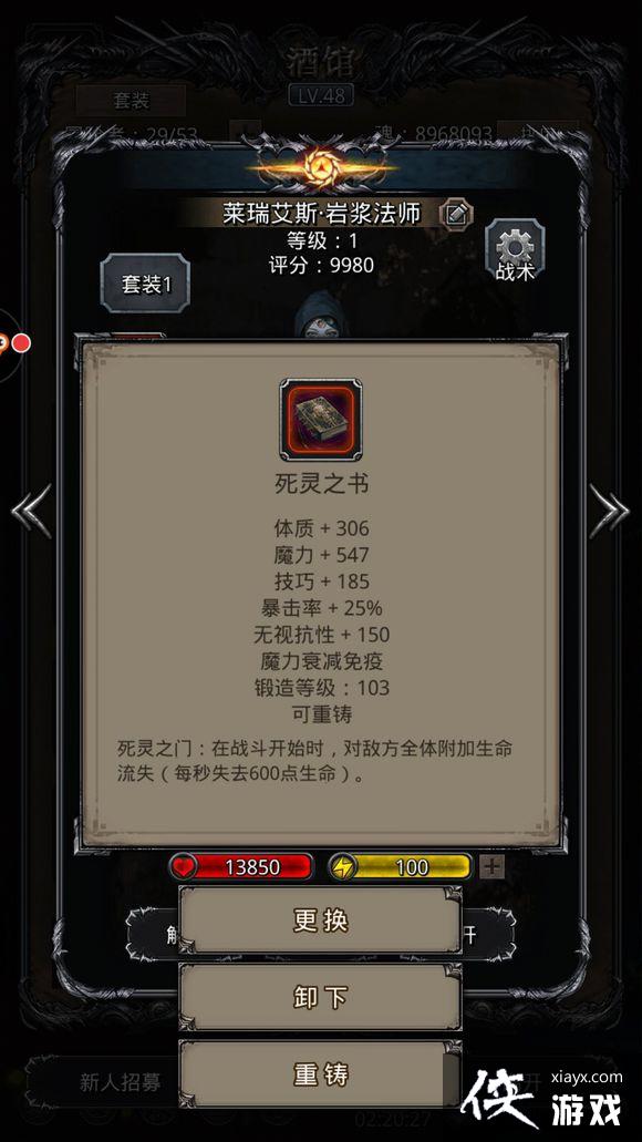 ���³Ǳ�2�ż�9�㹥��