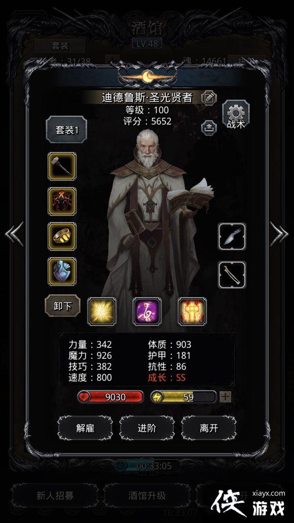 ���³Ǳ�2��϶42��ع�����