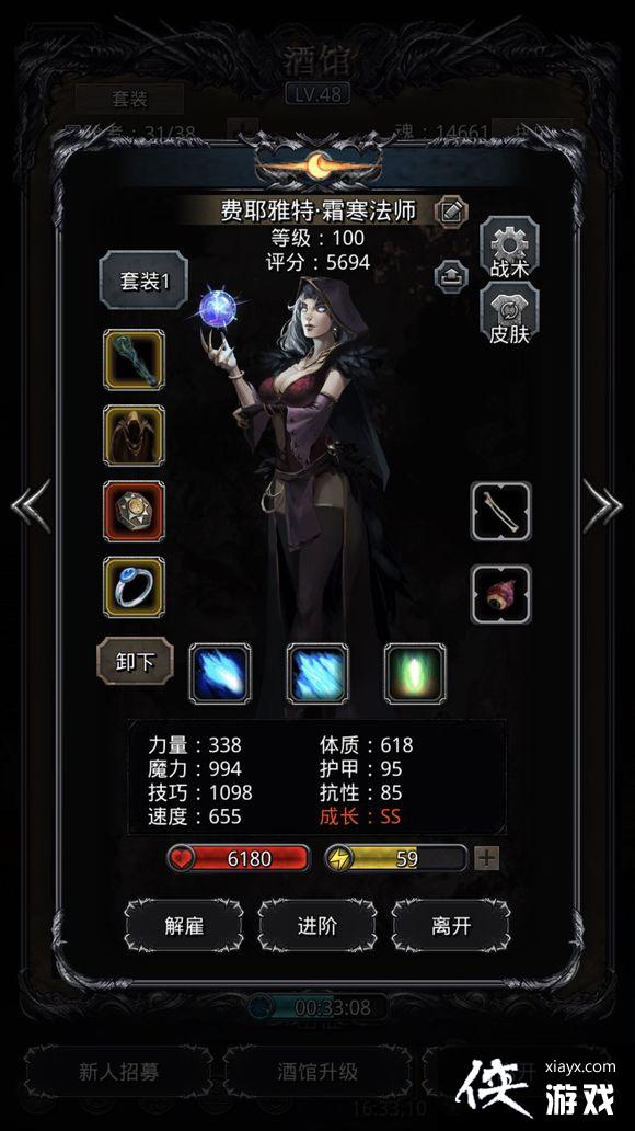 ���³Ǳ�2��϶42��ع�����